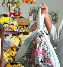 Load image into Gallery viewer, thank you bag
