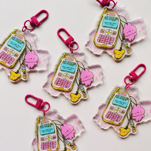 > Did U Eat Yet > Keychain